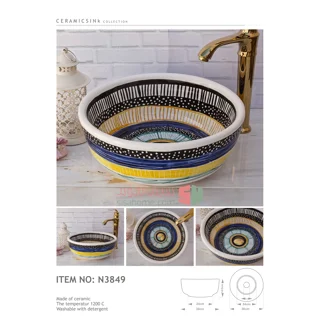 روشویی سرامیکی دستساز مدل N3849 نهال