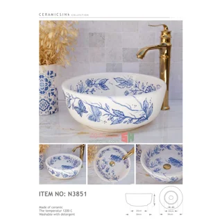 روشویی سرامیکی دستساز مدل N3851 نهال